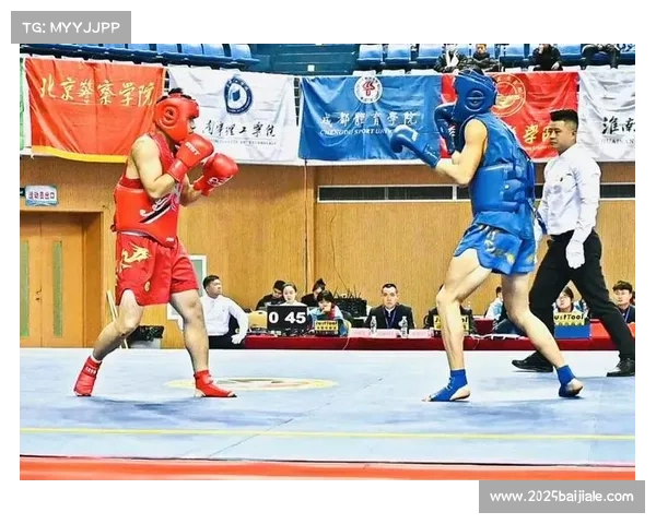 武术散打锦标赛167校参与 谢文杰彭永益分获60公斤64公斤级金牌