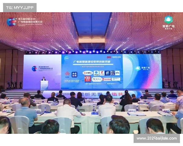 地方媒体融合中心参与赛事宣传,扩大品牌影响力